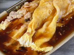 -燊记食店