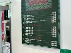 -芝麻糊世家(西华店)