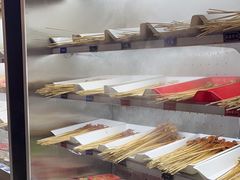 -九街淑芬掌中宝串串公司(内街文化创意园店)