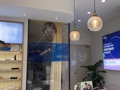 -无界眼镜MaxLess(南翔印象城店)