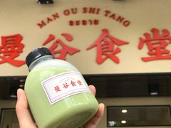 -曼谷食堂·泰国家庭料理(丹桂路店)