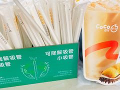 -CoCo都可(健翔桥店)