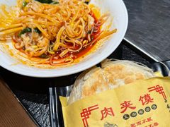 -青水瓦台汤泉(未央店)