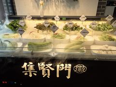-集贤门·徽菜(福田店)