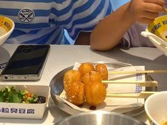 -粉小主·贵州酸汤牛肉粉(南京仙林金鹰店)