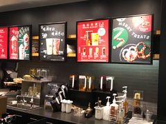 -星巴克(苏州泰华店)