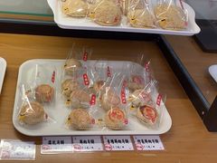 -鴻瑞興面馆(武东店)