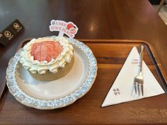 -小西家作(富力爱丁堡店)