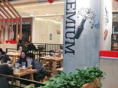 大堂-木屋烧烤(龙湖天街店)