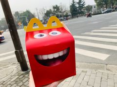 -麦当劳(无锡永乐店)