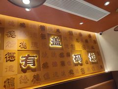-德天顺盖码饭(人民西路店)