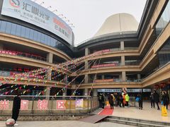 -中国丹阳眼镜城