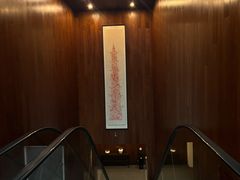 -西安威斯汀大酒店