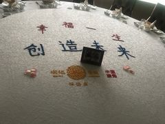 -双鸽和平国际酒店-中餐厅