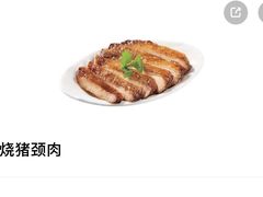 -大家乐(广州荔湾领展广场店)