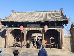 -榆次老城