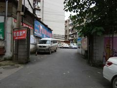 荣泰小区&nbsp;路口-重庆特色冷锅鱼(武大店)