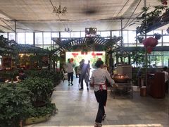-四海烤鸭城