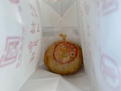 -真老大房(南京东路店)