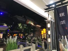 -绿茶餐厅(汇悦大融城店)