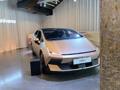 -现代汽车文化中心 Hyundai Motorstudio Beijing