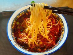 -清真磨沟沿老字号牛肉面(总店)