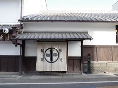 -中村藤吉(本店)
