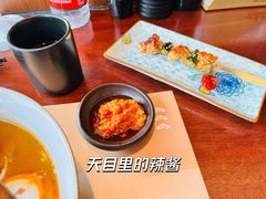 -山葵家居酒屋(天目里店)