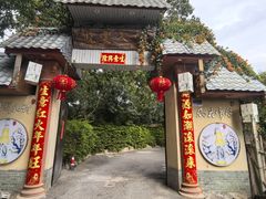 -晓雯人家