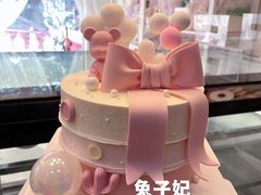 仙女蛋糕-兔子妃私人定制蛋糕(城南花苑南区店)