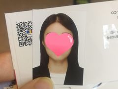 -方快-照相馆(君欣时代广场店)