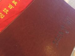 -京城百饺园•东北菜馆(红谷滩店)