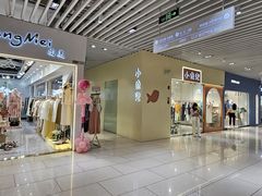 -鹏润达环球服贸广场