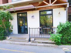 -Cafe Villa