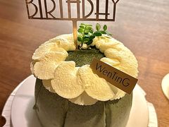 -WenTinG文汀·半糖蛋糕(新天地广场店)
