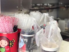 -沪上阿姨·精选茶饮(南开白堤路店)