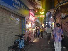 -老闽味姜母鸭·煎蟹闽菜餐厅(曾厝垵地标店)