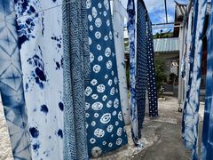 -璞真扎染博物馆