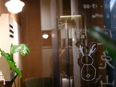 -luutosa  cafe & tea 鹿兔山