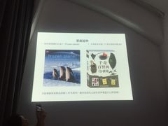 -UCCA Kids 儿童美育