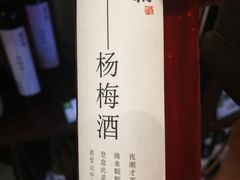 -BHG Market Place(水游城店)