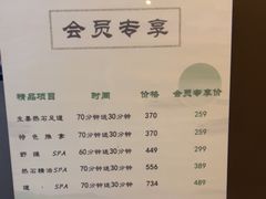 -康道天地(九六广场店)