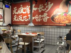 -留香铁板烤肉(解放西路旗舰店)