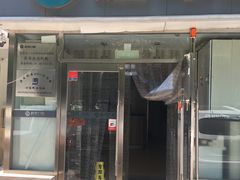 -赵军口腔(唐山街店)