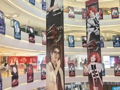 -长沙悦方ID MALL
