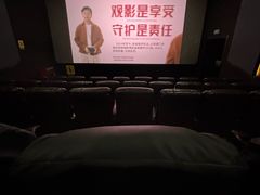 -新梦百货(民族店)
