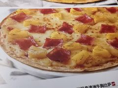 -必胜客(天河城店)