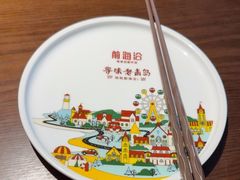 -前海沿·青岛菜(李沧万达店)