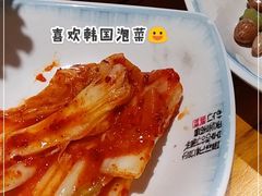 -唯成•韩国炭火烤肉 유성고기