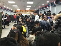 -北京市朝阳区不动产登记中心